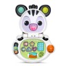 VTech Baby® Lil' Zebra Laptop™ - view 1
